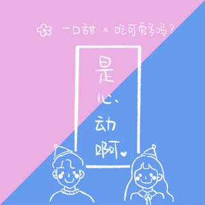 免费无遮挡🔞视频网站春
