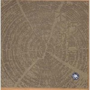 免费无遮挡🔞视频网站春
