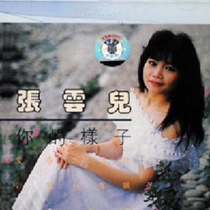 免费无遮挡🔞视频网站春
