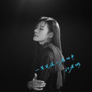 免费无遮挡🔞视频网站春
